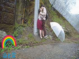 フェラ友ごっくんデート 肉感むっちりＯＬがガチ絶頂失禁！ダダ漏れ放尿露出しながら精飲6発！！玉木くるみ　サンプル画像06